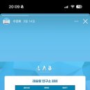 레슬링연구소 이미지