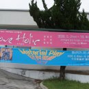 수지미술관 이미지