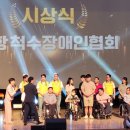 비아블