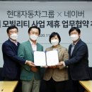 현대 카테크 이미지