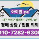지엠푸드(GM푸드)