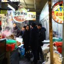 골목족발 - 김해시 함박로101번길 10 | 골목족발