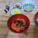 포항 구룡포 분식맛집 내돈내산 추천 구룡포 일본인 가옥거리 은석분식