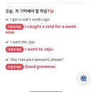 한코일공일 | 전화영어회화 수업 : 원어민 1:1 전화수업 일공일폰