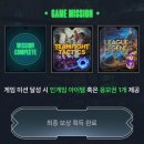 에스존피씨방 | [성수] 성수 아케인 시즌2 팬페스트 팝업 이벤트 참여 후기