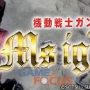 주식회사 제너레이션 이미지