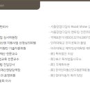 법률사무소한라