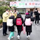 목양초교 이미지