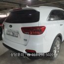 고색자동차공업사 이미지