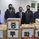 (주)파인 네이버블로그