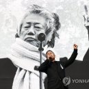 조가면