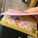붕후루 | 드디어 성수에 또보겠지 떡볶이가 생겼다. 그리고 카모플라쥬랑 묘사서울 카페도 갔다.