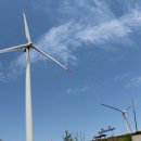 풍력발전소 이미지