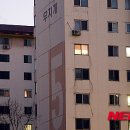 무지개아파트 이미지