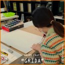 GRIDA 이미지