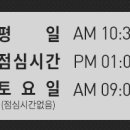 라엘라의원 이미지