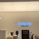 창원글로리안과의원 | 부산 백내장 전문 안과 정밀검사 후기 (4월 초 인공수정체 수술 예정)