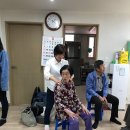 성호경로당 이미지