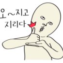 돈사랑터 이미지