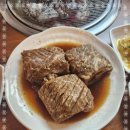 동인본가 개신점 이미지