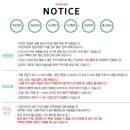 코러스 노래연습장 이미지