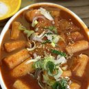 에바다떡볶이 이미지