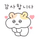 불고기회관프리미엄