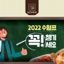 삼진어묵당 미아점 이미지