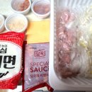 담꾹군산대미룡점