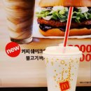 샤로스톤숭실대점 이미지