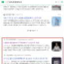 그로우로직