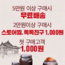 유이랑셰프 네이버블로그