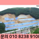 역삼지구부동산 공인중개사사무소 이미지