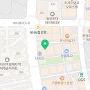 동탄연세맑은내과의원 이미지