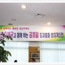 경산우체국 이미지