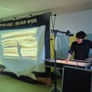 사랑아트유치원, 중동사랑아트유치원 | 광주 유치원 초등학교 인형극공연 샌드아트공연 샌드체험까지 가능한 공연팀섭외