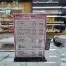 아트카 매니저 | 다낭 마사지 가격 한시장 근처 네일 다낭 여행 코스 좋아