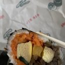 김지선태양김밥 이미지