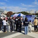충청 메니아 네이버블로그