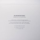 천연향기 이미지
