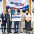 국민건강보험공단 부산울산경남지역본부 이미지