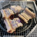 추노생고기 이미지