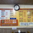 검배로48번길 이미지