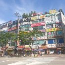 용인-수지-1 이미지