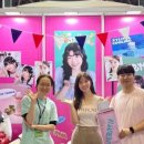 (주)인터내셔널케이 이미지