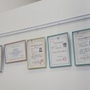 톡톡건강안마원 네이버블로그