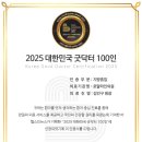 로얄의원 이미지