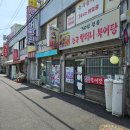 쉽게 따라하는 밑반찬&김치만들기 이미지