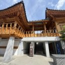 전주 종합 관광안내소 화장실 이미지