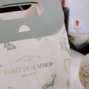 포레드썸머 이미지